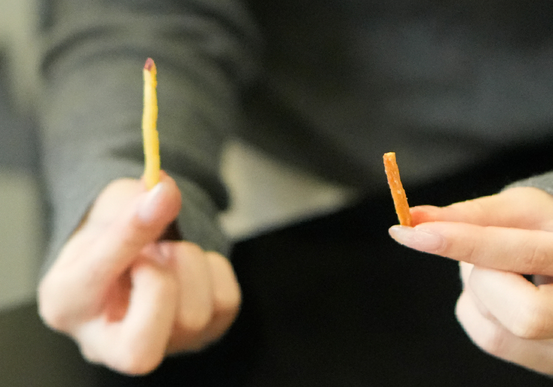 芋堅干(いもけんぴ)