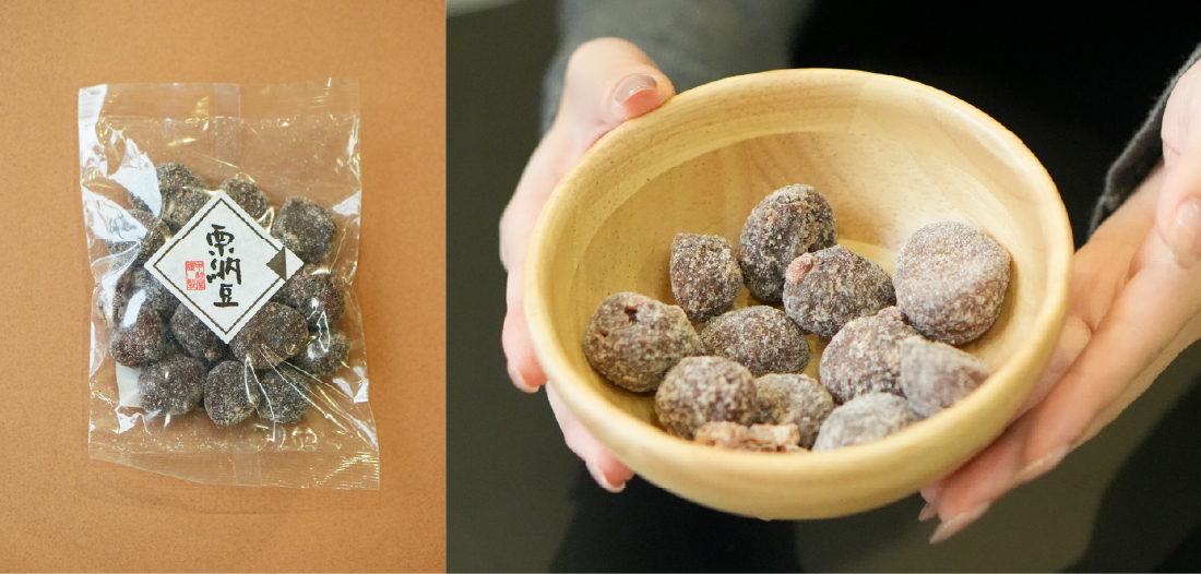 栗納豆(割れ渋皮栗甘納豆)