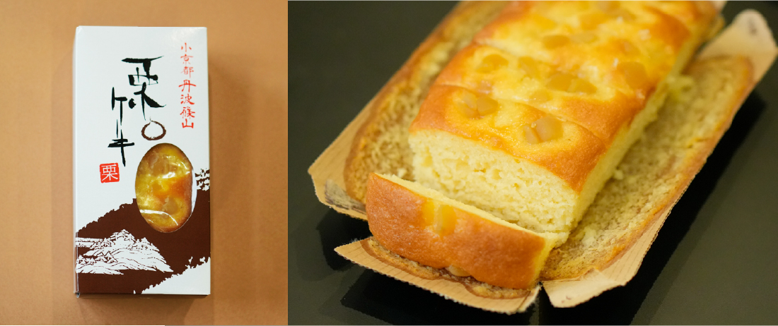 栗きんとんきんつば