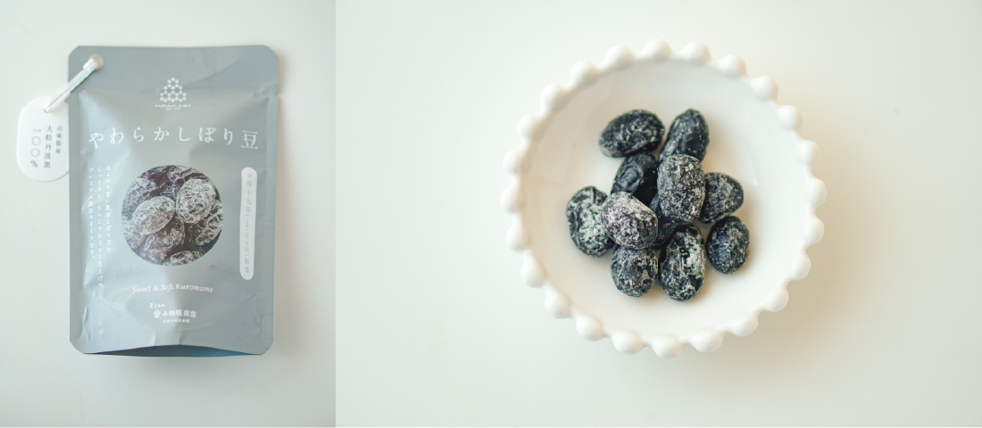 塩干し芋 紅はるか