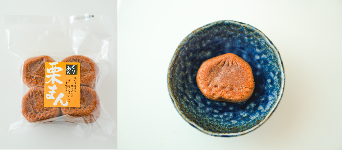 塩干し芋 紅はるか