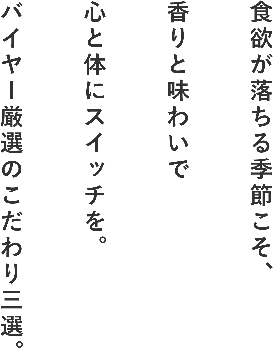 コピー