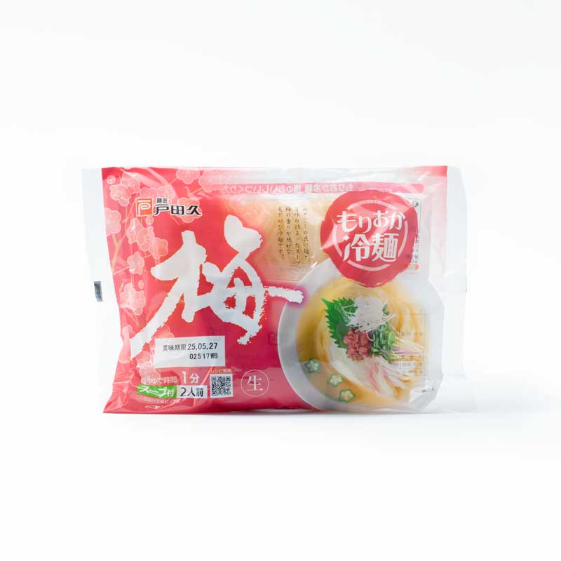 もりおか冷麺梅