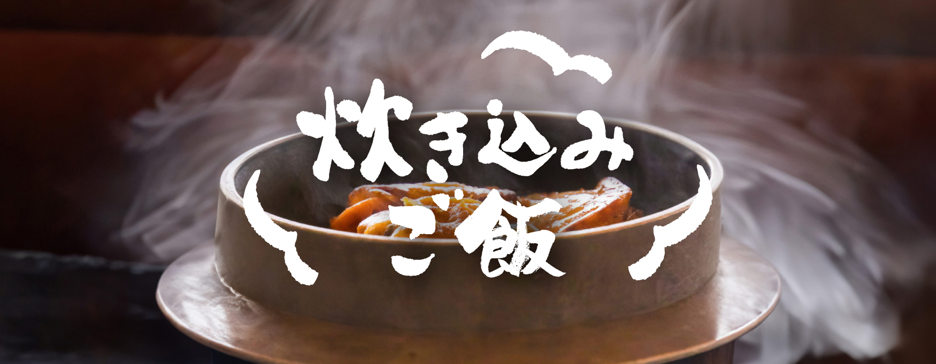 夏の涼麺