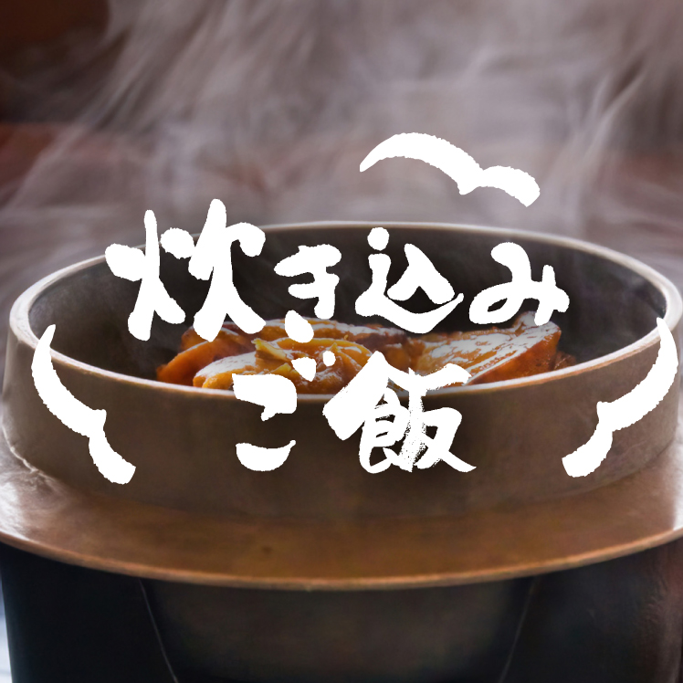 夏の涼麺