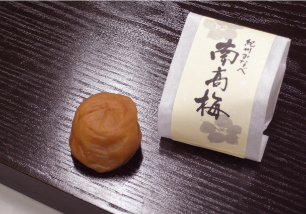 紀州一粒梅 紀の和み