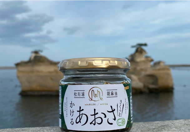 松川浦かけるあおさ