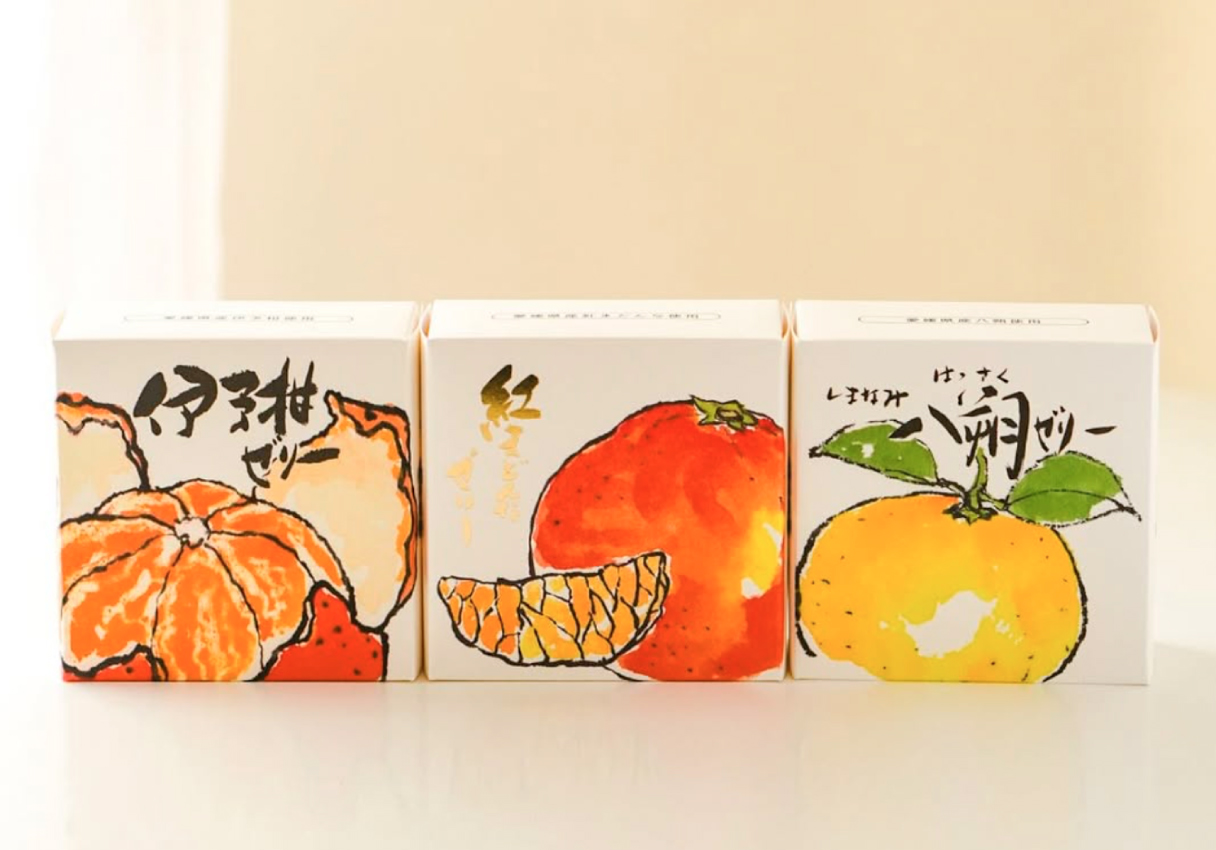 ゴロッと房ごと贅沢果実！愛媛県産柑橘ゼリー