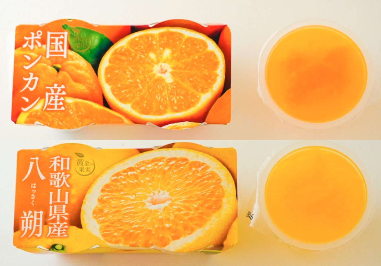 黄金の果実ゼリーって知ってる？