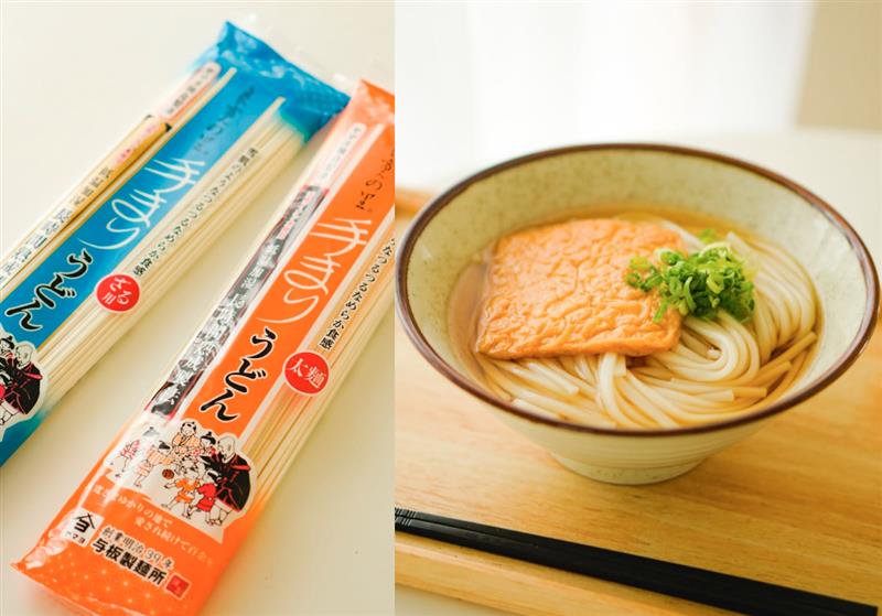 土曜のお昼に、もちもちのうどんはいかがですか？
