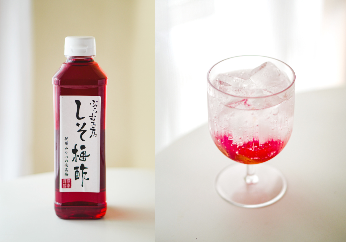 なんでも使える万能調味料！しそ梅酢