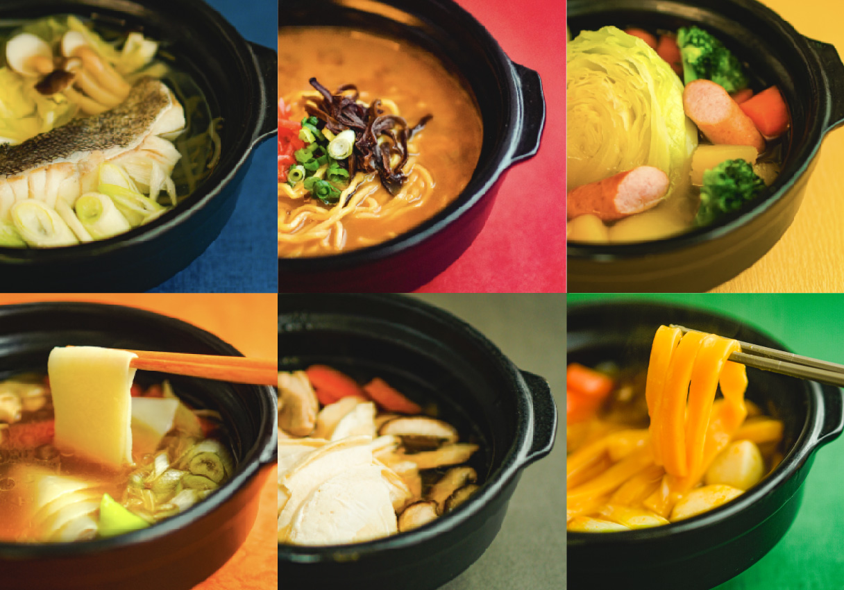 こととやで全国鍋めぐり、はじめませんか？