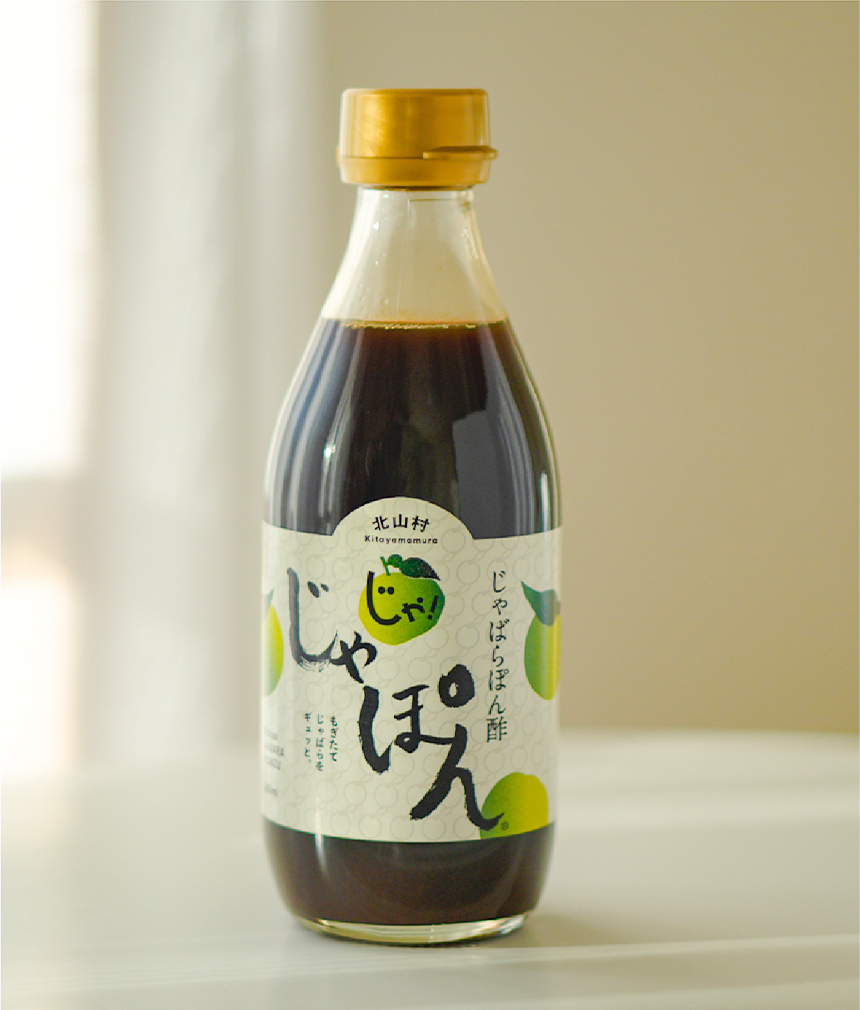 「じゃぽん」 内容量：360ml / 価格：689円