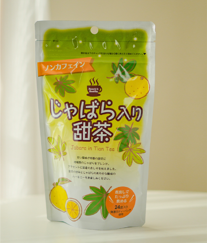「じゃばら入り甜茶」 内容量：2g×20袋 / 価格：864円