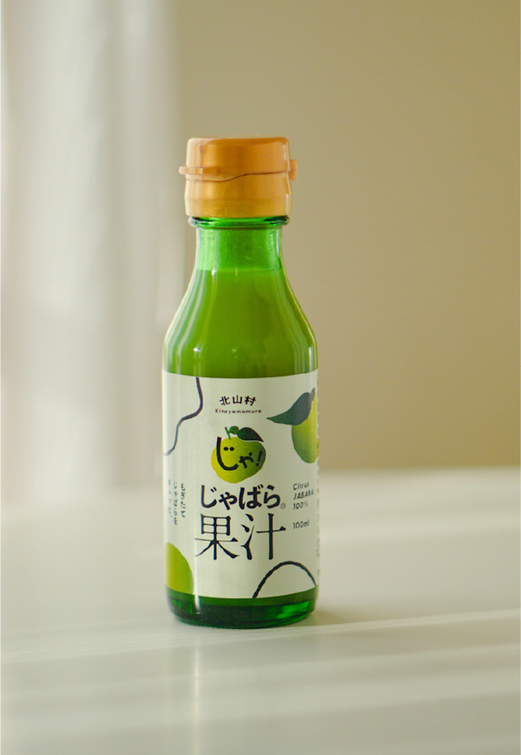 「じゃばら果汁量：100ml / 価格：991円