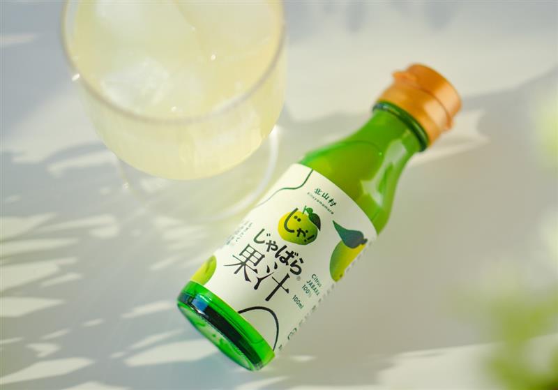 ムズムズするこの季節に！じゃばらソーダ